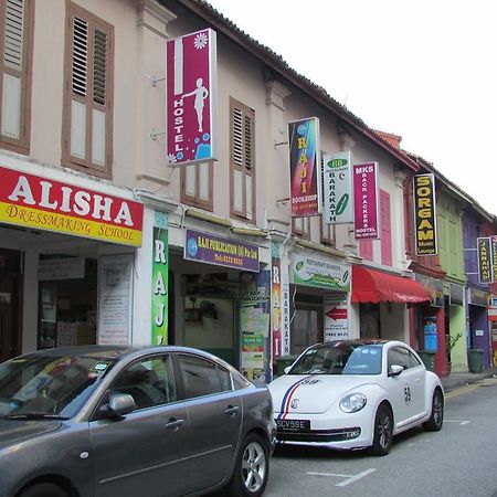 Mks Backpackers Hostel - Dalhousie Lane Singapore Esterno foto
